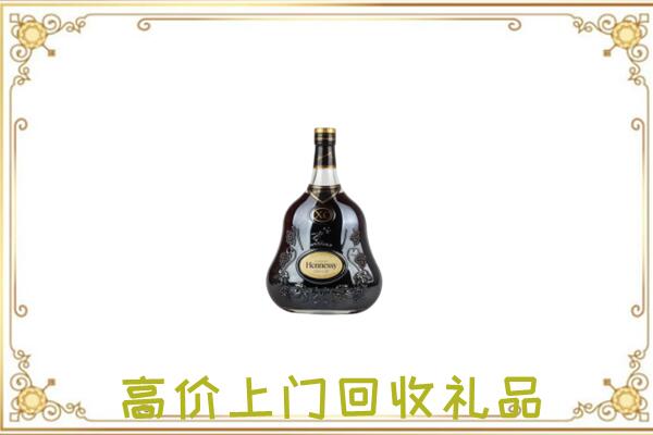 兰州附近回收轩尼诗