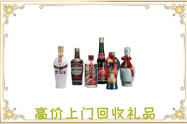 兰州附近回收名酒