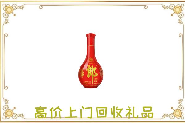 兰州附近回收红花郎
