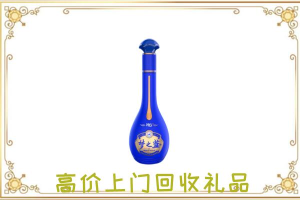 兰州周边回收梦之蓝